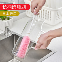 日本家用长柄洗杯刷奶瓶刷保温杯清洗海绵刷玻璃茶杯长瓶刷子