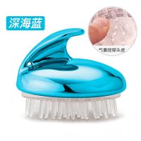 洗头刷神器刷子大人按摩梳洗头发硅胶洗头刷子男女士止痒抓头皮器|深海蓝-洗头刷-1个
