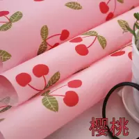 防水折叠床防尘罩办公室午休床防尘套躺椅遮尘布家具防尘布套|樱桃 适用63*11*93对折床