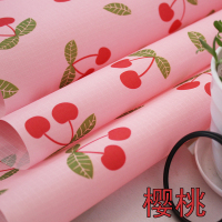 防水折叠床防尘罩办公室午休床防尘套躺椅遮尘布家具防尘布套|樱桃 适用120*15*叠床