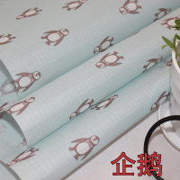 防水折叠床防尘罩办公室午休床防尘套躺椅遮尘布家具防尘布套|企鹅 适用80*15*叠床