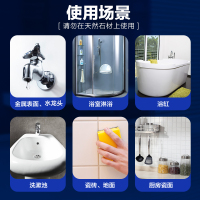 擦淋浴房玻璃浴室水渍清洗卫生间家用强力去污除垢神器
