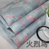 防水折叠床防尘罩办公室午休床防尘套躺椅遮尘布家具防尘布套|火烈鸟 适用63*11*93对折床