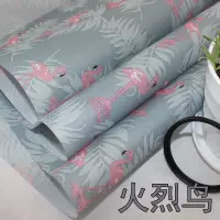 防水折叠床防尘罩办公室午休床防尘套躺椅遮尘布家具防尘布套|火烈鸟 适用68*15*98躺椅