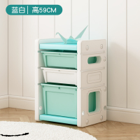 儿童玩具收纳架盒收纳柜子神器宝宝整理柜置物书架储物箱多层分类|蓝白色59cm