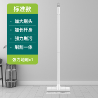 卫生间刷地刷子清洁瓷砖洗地长柄硬毛浴室厕所刷墙地刷神器|刮刷两用地刷