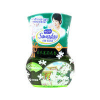 日本空气清新剂消臭元400ml卧室内客厅芳香除臭固体香薰|茉莉花香