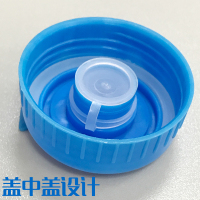 饮水机桶盖纯净水密封盖饮水桶盖矿泉水桶大桶水装水盖子|食品级PC桶加厚螺纹盖子可重复使用4个装
