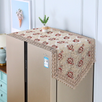 奢华冰箱盖布防尘布装饰对开门单双开门冰箱洗衣机罩蕾丝多用盖巾|繁花似锦-红色[绣花纱] 小对开/洗衣机60*165cm