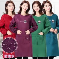防水围裙袖套套装水产专用工作服女家用防油围腰韩版日系
