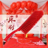 创意结婚大红色卡通床刷子除尘刷 床扫帚扫床刷扫炕长柄刷清洁刷