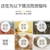 六代油污清洁剂泡沫清洁剂多功能泡沫厨房重油和拉国忠辉