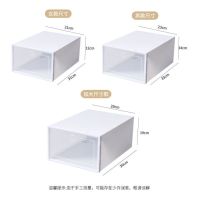 塑料鞋盒透明收纳盒 抽屉式鞋盒收纳神器单个鞋柜放鞋子鞋架盒子