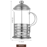 法压壶玻璃咖啡壶手冲套装家用法式滤压壶冲泡壶器具过滤杯|800ml不锈钢手柄[横纹款]