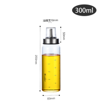 子烙饼电饼铛刷子家用耐温硅胶小刷子烘焙带瓶J8|[辛迪]液体调味壶300ML[玻璃装油瓶]