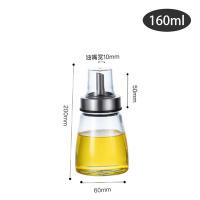 子烙饼电饼铛刷子家用耐温硅胶小刷子烘焙带瓶J8|[辛迪]液体调味壶160ML[玻璃装油瓶]