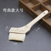 烘培工具 木柄羊毛刷 烧烤刷 做蛋糕饼干刷子 大中小号W1|弯头大号