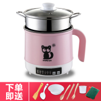 小电饭锅电饭煲 家用迷你多功能用智能小型宿舍煮全自动1人2一3量|【智能款】粉色带蒸笼-自动保温