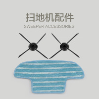 薄扫地机器人底部迷你扫拖擦地吸尘一体机智能全自动拖地机家用E6|扫地机器人Swerob