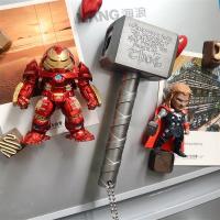 雷神之锤冰箱贴磁贴开瓶器搞怪锤子啤酒启瓶器起子趣味开酒器|内置磁锤子开瓶器+(雷神+反浩克)