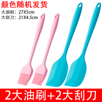子烙饼食用烘焙小毛刷煎饼家用耐温不掉毛硅胶烧烤I4|2大刷+2大刀