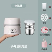 便当盒自热保温电热可加热饭盒蒸饭煮饭热饭菜带饭神器插电上班族|第三代饭盒_双层+手提袋【升级材质，白领必选】