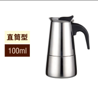烨咖啡 摩卡壶 不锈钢意式特浓煮咖啡壶意大利家用咖啡机F3|直筒100毫升2人份