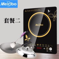 精美人宝电磁炉家用小型触摸防水多功能炒菜节能电池灶N9|Mrbo套餐二金色
