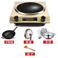 凹面电磁炉特价 家用凹灶大功率商用3500w凹型节能爆炒3000wQ9|3000w金色套餐4不粘锅+汤锅