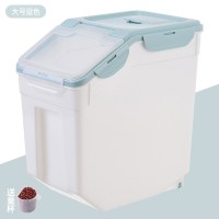 密封装家用防潮防虫20斤米缸10面粉储米箱米面收纳箱大米U6|大号北欧蓝(可装30斤米)送量杯