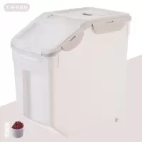 密封装家用防潮防虫20斤米缸10面粉储米箱米面收纳箱大米U6|大号北欧米（可装30斤米）送量杯