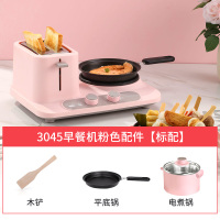 /-3405烤面包机家用早餐机多功能三合一多士炉吐司机Q8|粉色