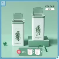 家用装20斤防虫防潮密封米缸储米箱带盖面粉收纳箱储存罐P8|20斤针叶款*2+量杯*2