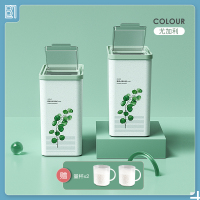 家用装20斤防虫防潮密封米缸储米箱带盖面粉收纳箱储存罐P8|20斤尤加利款*2+量杯*2