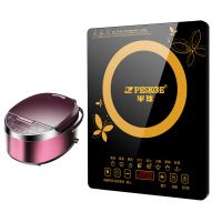 电磁炉2200w家用防水智能触屏电池炉电磁灶火锅炉特价N9|套餐十