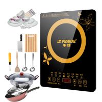 电磁炉2200w家用防水智能触屏电池炉电磁灶火锅炉特价N9|套餐十八