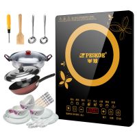 电磁炉2200w家用防水智能触屏电池炉电磁灶火锅炉特价N9|套餐六+碗筷