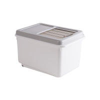 家用米缸小号10斤20斤米盒子储米箱装米的容器大米收纳盒O8|灰色[大号20斤装]