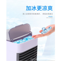 空调扇家用卧室办公移动迷你电风扇寝室制冷风机M3