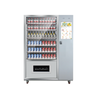 自助售货机主板无人制冷自动贩卖饮料食一元嗨购抽奖免单S8|白色常温带屏(60货道)