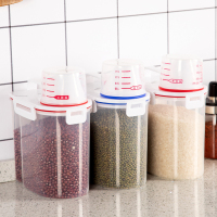 家用小号密封防潮防虫装大收纳盒10斤杂粮面粉储存罐H9|1.5L[3个]双垫圈四卡扣