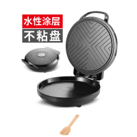电饼铛电饼档家用双面加热烙饼锅迷小型煎饼机自动加大加深款|水性不粘涂层+木铲