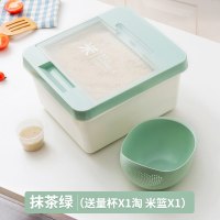 装防虫防潮密封收纳米箱20斤米缸盒10kg大米面家用面粉储米箱K0|抹茶绿+量杯+淘米器