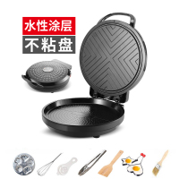 电饼铛电饼档家用双面加热烙饼锅迷小型煎饼机自动加大加深款|水性不粘涂层+豪华礼包