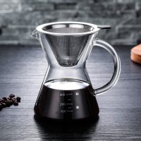 耐热玻璃咖啡壶带把手冲咖啡壶套装不锈钢咖啡滤网透明咖啡分享壶|400毫升套装（含滤网）