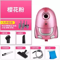 吸尘器家用大功率静音卧式小型手持式地毯式吸尘机吸成Y6|樱花粉-标配