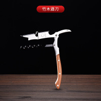 海马刀开红酒开瓶器家用创意不锈钢多功能个性葡萄酒红酒起子启瓶|竹木海马刀