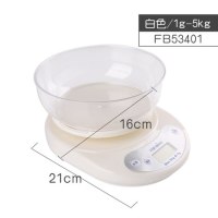 家用0.1g/1g精度秤3/5kg克称 迷你电子秤Y4|FB53401(白色)精度1g大称量5kg