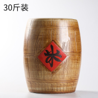陶瓷米缸家用带盖景德镇老式10斤20斤30装密封防潮虫储米箱装U3|木纹(凳子)30斤米字[收藏送围裙]