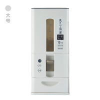 15kg自动计量30斤日式塑料米缸防潮防虫装米箱大米收纳盒R5|四代白色12KG定量配防潮棒